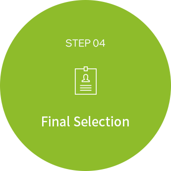 step4 최종합격